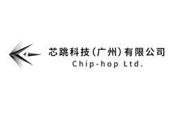 Chip-hop Logo